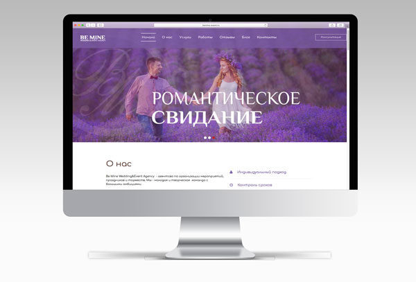 Глобальные перемены – новый сайт веб-студии Атилект на обновленной платформе Atilekt.CMS Глобальные перемены – новый сайт веб-студии Атилект на обновленной платформе Atilekt.CMS