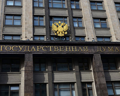 Госдума во втором чтении приняла проект бюджета ПФР на 2018 год и на плановый период 2019 и 2020 гг Госдума во втором чтении приняла проект бюджета ПФР на 2018 год и на плановый период 2019 и 2020 гг