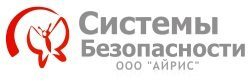 GSM-сигнализация и другое оборудование для охраны жилых и коммерческих объектов от компании «Айрис» GSM-сигнализация и другое оборудование для охраны жилых и коммерческих объектов от компании «Айрис»