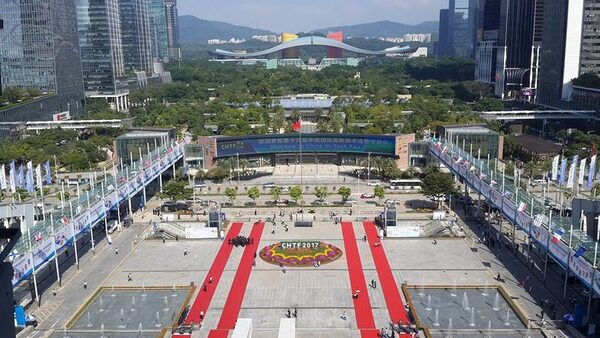 ЭОС на China Hi-Tech Fair 2017. Первые итоги ЭОС на China Hi-Tech Fair 2017. Первые итоги