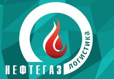 Зимнее дизельное топливо от компании «НефтеГазЛогистика» - когда качество всегда на высоте Зимнее дизельное топливо от компании «НефтеГазЛогистика» - когда качество всегда на высоте