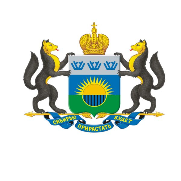 Круглый стол «Донорство крови в Российской Федерации: региональный аспект» пройдет в Тюмени Круглый стол «Донорство крови в Российской Федерации: региональный аспект» пройдет в Тюмени