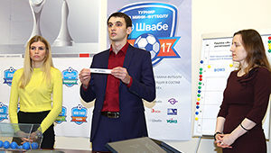 «Швабе» проведет первый турнир по мини-футболу «Швабе» проведет первый турнир по мини-футболу