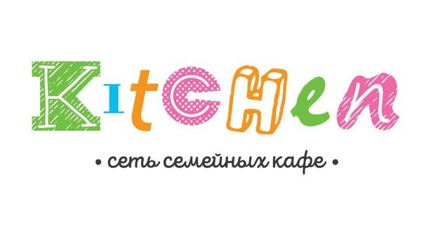 «Новогодняя елка: Тролли в поисках радуги счастья» в кафе Kitchen «Новогодняя елка: Тролли в поисках радуги счастья» в кафе Kitchen