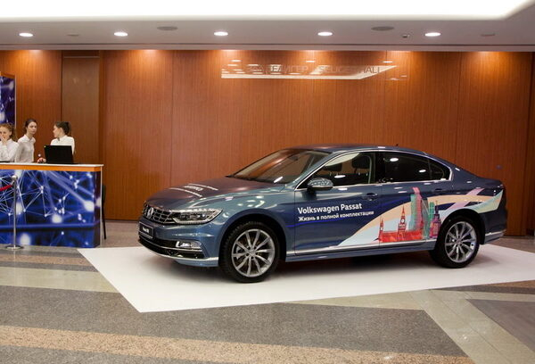 Фольксваген Центры Авторусь приняли участие в Первом благотворительном социально-инвестиционном форуме «Русфонд» Фольксваген Центры Авторусь приняли участие в Первом благотворительном социально-инвестиционном форуме «Русфонд»