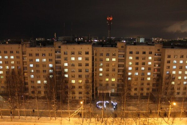 В День Конституции активисты ОНФ в Коми провели викторину и студенческий флешмоб В День Конституции активисты ОНФ в Коми провели викторину и студенческий флешмоб