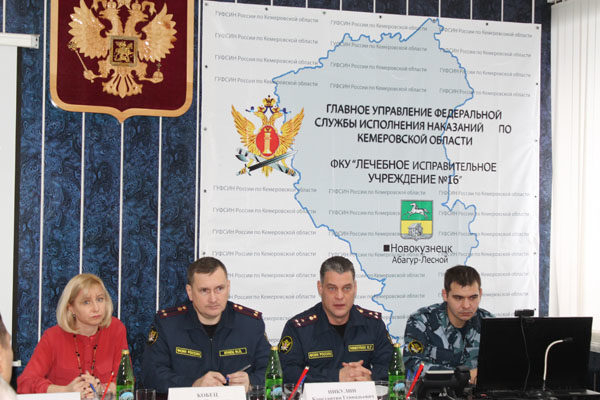 В ЛИУ-16 ГУФСИН России по Кемеровской области прошла деловая встреча по вопросам привлечения коммерческих организаций к использованию производственных площадей в исправительных учреждениях Кузбасса В ЛИУ-16 ГУФСИН России по Кемеровской области прошла деловая встреча по вопросам привлечения коммерческих организаций к использованию производственных площадей в исправительных учреждениях Кузбасса