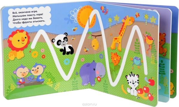 Новые развивающие книги под брендом Fisher-Price! Новые развивающие книги под брендом Fisher-Price!