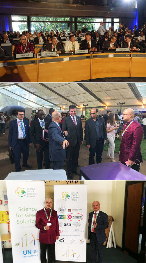 Первая компания по генерации атмосферной влаги стала партнёром Форума ООН по вопросам окружающей среды в формате «наука-политика-бизнес» Первая компания по генерации атмосферной влаги стала партнёром Форума ООН по вопросам окружающей среды в формате «наука-политика-бизнес»