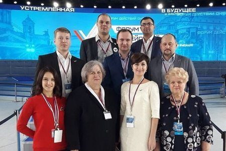 Курганские активисты ОНФ приняли участие в «Форуме Действий» Народного фронта Курганские активисты ОНФ приняли участие в «Форуме Действий» Народного фронта