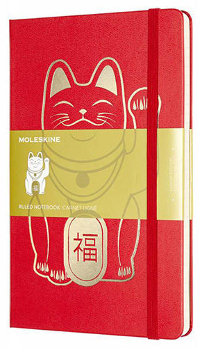 MANEKI NEKO - заключительная лимитированная серия блокнотов Moleskine в этом году MANEKI NEKO - заключительная лимитированная серия блокнотов Moleskine в этом году
