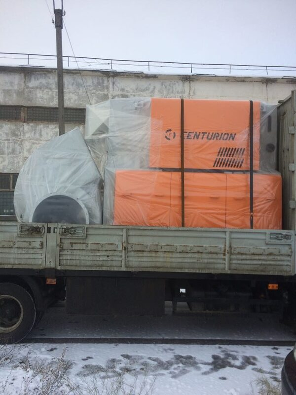 Все для сохранности урожая Все для сохранности урожая