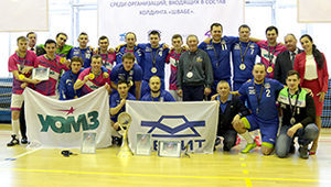 «Швабе» вручил кубок победителю корпоративного турнира по мини-футболу «Швабе» вручил кубок победителю корпоративного турнира по мини-футболу