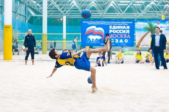 Лето под Новый год – хороший подарок Лето под Новый год – хороший подарок