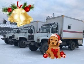 Подарок Году Собаки от ООО «МПЗ»: Автомобиль кинологической службы КИНОЛОГ на шасси а/м ГАЗ-33088 Подарок Году Собаки от ООО «МПЗ»: Автомобиль кинологической службы КИНОЛОГ на шасси а/м ГАЗ-33088