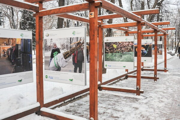 В Москве продолжает работу фотовыставка, посвященная экологическим волонтерам В Москве продолжает работу фотовыставка, посвященная экологическим волонтерам