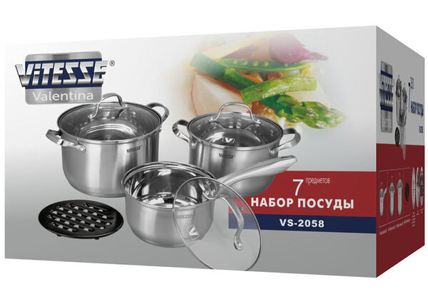Новинки посуды и бытовой техники в интернет-магазине ViTESSE Новинки посуды и бытовой техники в интернет-магазине ViTESSE