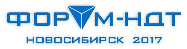 ООО «Техно-НДТ» – организатор крупного практического мероприятия «Форум-НДТ» ООО «Техно-НДТ» – организатор крупного практического мероприятия «Форум-НДТ»