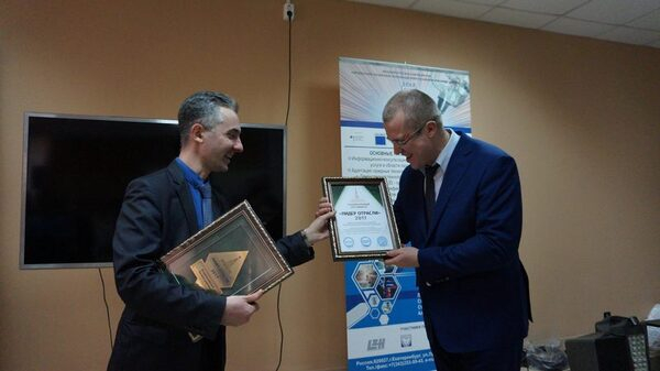 Подтверждение лидерских позиций Подтверждение лидерских позиций