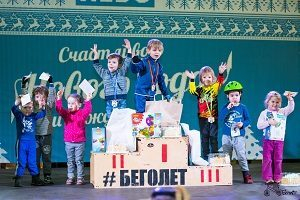 Первая беговелогонка в ТРК «НЕБО» Первая беговелогонка в ТРК «НЕБО»