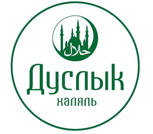 Мясная продукция по доступным ценам от ООО Мясная продукция по доступным ценам от ООО