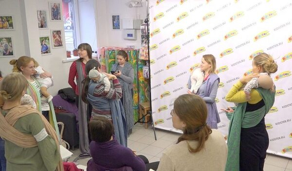 Kidster проводит мастер-класс по слингоношению и дарит его участникам скидку на продукцию! Kidster проводит мастер-класс по слингоношению и дарит его участникам скидку на продукцию!