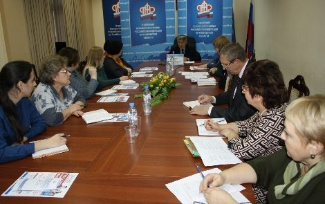 О взаимодействии органов ПФР и здравоохранения по вопросам предоставления ежемесячной выплаты из средств материнского капитала О взаимодействии органов ПФР и здравоохранения по вопросам предоставления ежемесячной выплаты из средств материнского капитала