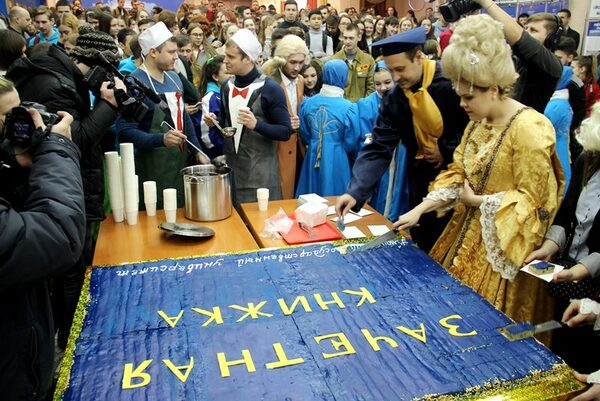 Масштабное празднование Дня российского студенчества провели в опорном АлтГУ Масштабное празднование Дня российского студенчества провели в опорном АлтГУ