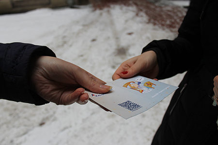 Команда «Молодежки ОНФ» в Санкт-Петербурге приняла участие во всероссийской акции «Татьянка» Команда «Молодежки ОНФ» в Санкт-Петербурге приняла участие во всероссийской акции «Татьянка»