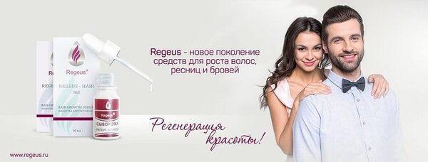 Regeus запускает группы в социальных сетях Regeus запускает группы в социальных сетях