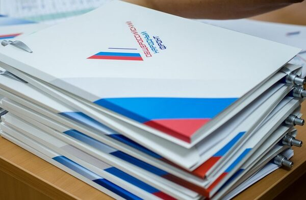 ОНФ в Челябинской области предотвратил выписку маломобильной пенсионерки из больницы в неотапливаемый дом ОНФ в Челябинской области предотвратил выписку маломобильной пенсионерки из больницы в неотапливаемый дом