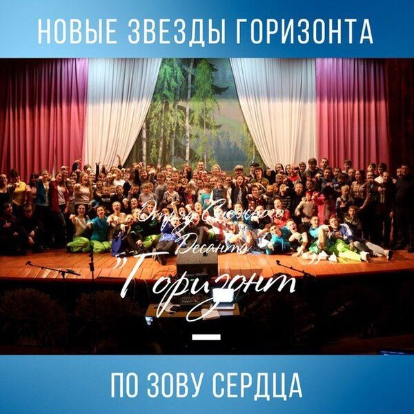 Студенты АлтГУ - активные участники Всероссийской патриотической акции «Снежный десант - 2018» Студенты АлтГУ - активные участники Всероссийской патриотической акции «Снежный десант - 2018»