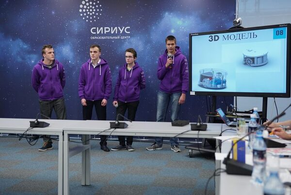 Эквивалент кожи, победа над меланомой и другое: подведены итоги смены в Сочи Эквивалент кожи, победа над меланомой и другое: подведены итоги смены в Сочи