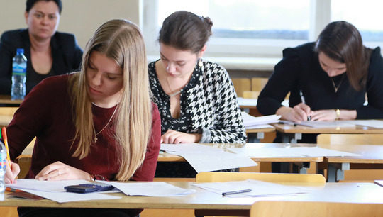 В Екатеринбурге за денежные премии и места в базе «Молодые профессионалы» поборолись 550 сильнейших студентов В Екатеринбурге за денежные премии и места в базе «Молодые профессионалы» поборолись 550 сильнейших студентов