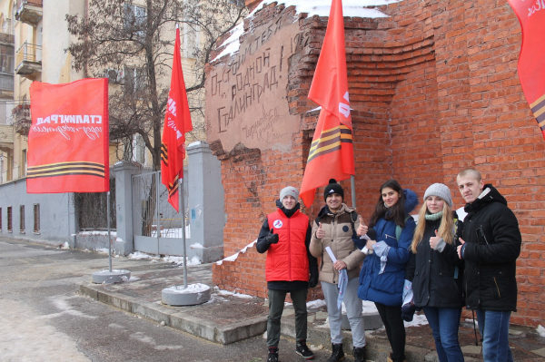 «Молодежка ОНФ» в Волгоградской области провела «Квест памяти» в честь годовщины победы под Сталинградом «Молодежка ОНФ» в Волгоградской области провела «Квест памяти» в честь годовщины победы под Сталинградом