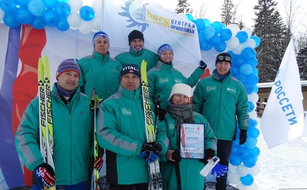 Команда лыжников филиала «Удмуртэнерго» представила «МРСК Центра и Приволжья» на соревнованиях ПАО «Россети» Команда лыжников филиала «Удмуртэнерго» представила «МРСК Центра и Приволжья» на соревнованиях ПАО «Россети»