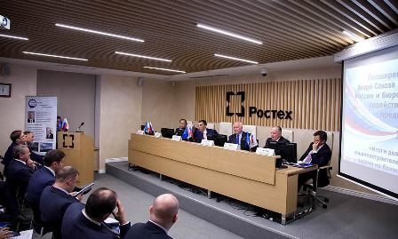 БРО СоюзМаш России заняло 1 место по итогам работы за 2017 год БРО СоюзМаш России заняло 1 место по итогам работы за 2017 год