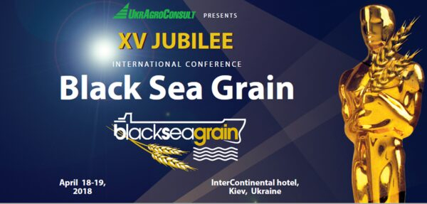Зерно Причерноморья-2018: Эксперт Еврокомиссии расскажет о перспективах Украины в торговле зерном и продовольствием с ЕС Зерно Причерноморья-2018: Эксперт Еврокомиссии расскажет о перспективах Украины в торговле зерном и продовольствием с ЕС