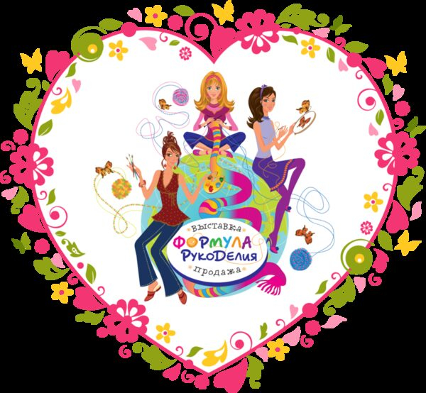 XIX Международная выставка-продажа «Формула Рукоделия Москва. Весна 2018» XIX Международная выставка-продажа «Формула Рукоделия Москва. Весна 2018»