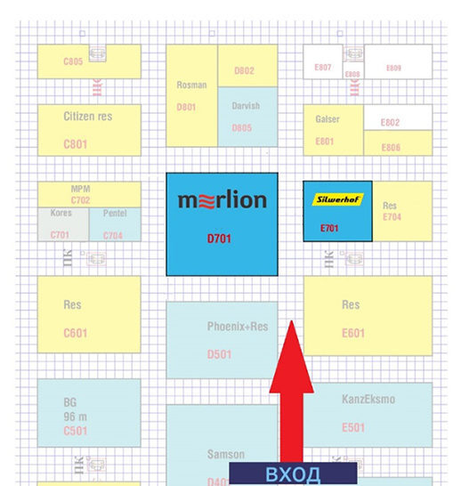 MERLION приглашает на выставку «Скрепка» MERLION приглашает на выставку «Скрепка»