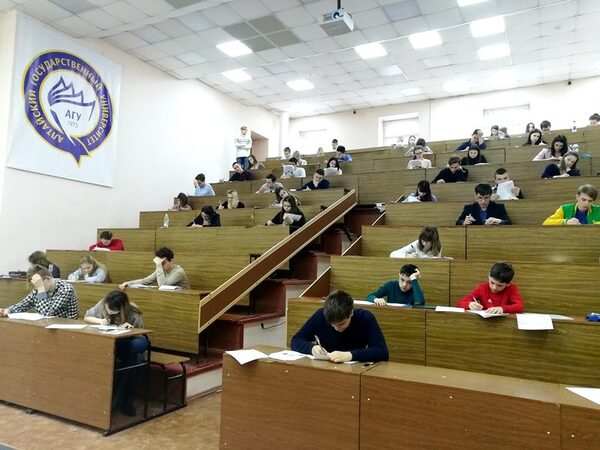 Более 300 школьников со всей Сибири соберутся в АлтГУ для участия в предметных олимпиадах Более 300 школьников со всей Сибири соберутся в АлтГУ для участия в предметных олимпиадах