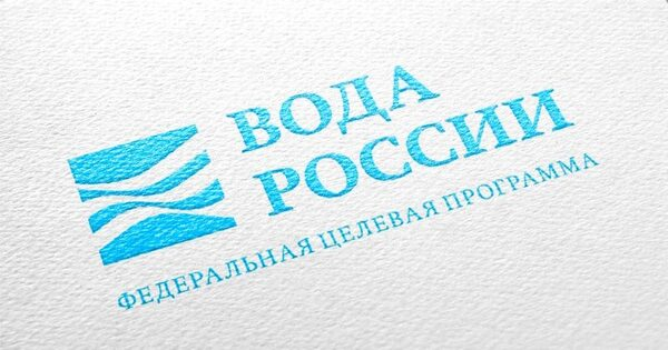 Команда Рубцовского филиала АлтГУ стала призером всероссийского экологического квеста «Вода России» Команда Рубцовского филиала АлтГУ стала призером всероссийского экологического квеста «Вода России»