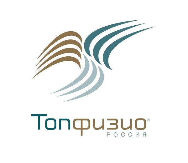 Клиника Клиника