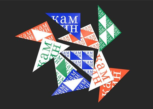 В Москве появился новый негосударственный театр В Москве появился новый негосударственный театр