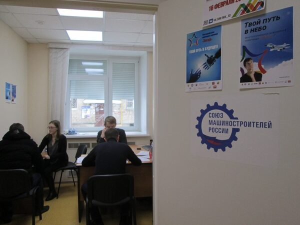 Прошли выборы в Молодёжный парламент Прошли выборы в Молодёжный парламент