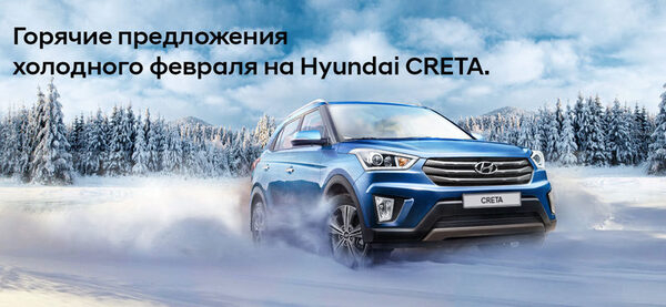 Новый автомобиль каждый день! Новый автомобиль каждый день!