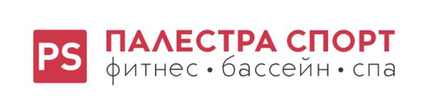 Мастер класс легенды спорта Бориса Ивановича Курочкина в фитнес-клубе Палестра Спорт Мастер класс легенды спорта Бориса Ивановича Курочкина в фитнес-клубе Палестра Спорт