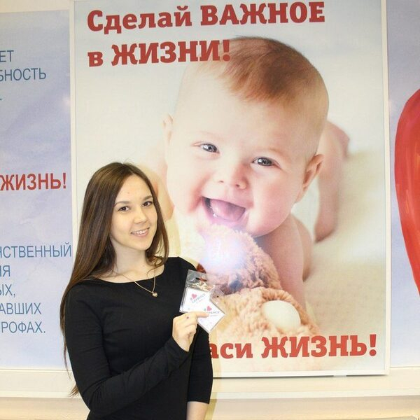 Межрегиональный марафон «Достучаться до сердец» проводится уже в четырех регионах России Межрегиональный марафон «Достучаться до сердец» проводится уже в четырех регионах России