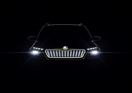 Мировая премьера в Женеве: ŠKODA VISION X, концепт-кар, работающий на природном газе, бензине и электричестве Мировая премьера в Женеве: ŠKODA VISION X, концепт-кар, работающий на природном газе, бензине и электричестве