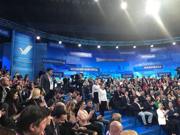 Журналисты из Челябинской области приняли участие в форуме ОНФ «Правда и справедливость» Журналисты из Челябинской области приняли участие в форуме ОНФ «Правда и справедливость»